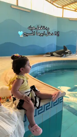 الله يخليه لنا يا هلو ، و يذوق برك يارب ياكريم 🥹🩵 *تمسك #explor #foryou #fypp #هيله_بنت_طلال 