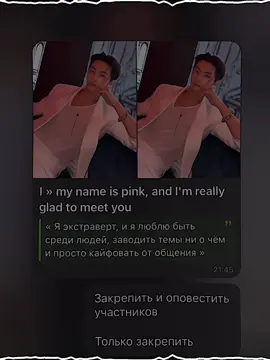 id: our, брать с отметкой #onlytmbfor #кзкф #кзвирт #fyp #рек #тренд #black #timebomb #tmbfor 