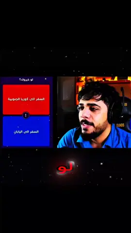 جماعه الانمي واقطع😮‍💨🔥 #غوكو_ملك_الفخامة👑 #برولي_اسطوره_السايانز🐉 #الشعب_الصيني_ماله_حل😂😂 #دراغون_بول_افضل_أنمي_بتاريخ #fyp 