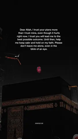 Ya Allah, please help me keep sabr and hold on my faith:🤍#islamicquotes #fyp #tiktokviral #Allah #dua #lines 