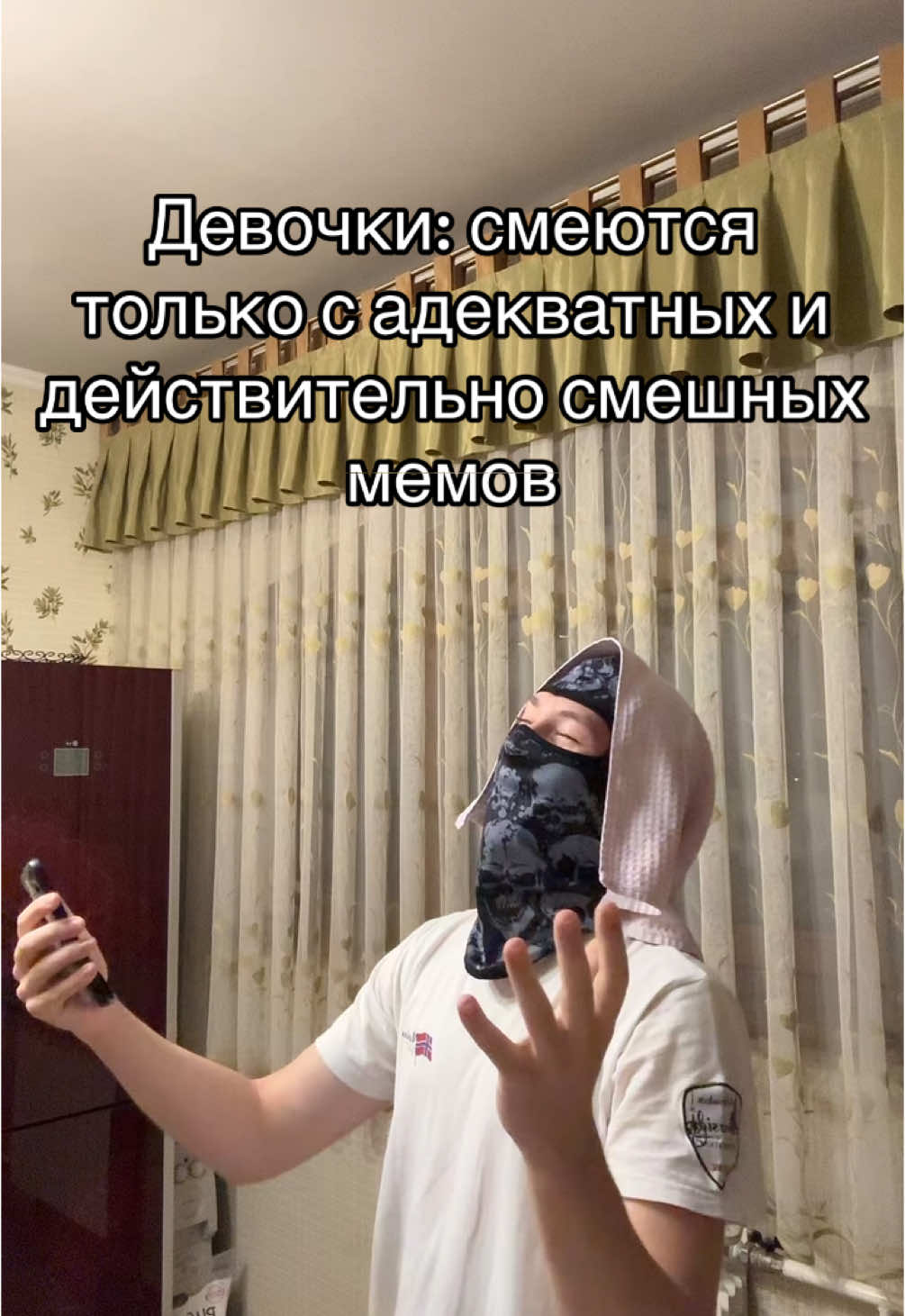 рофлянчик легкий такой #рек#посатижи#прикол 