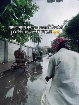 Kotha clear 🌪️🥴