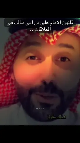 #كلمات_من_القلب #💔 #دروس_الحياة #🤍 #اكسبلورexplore 