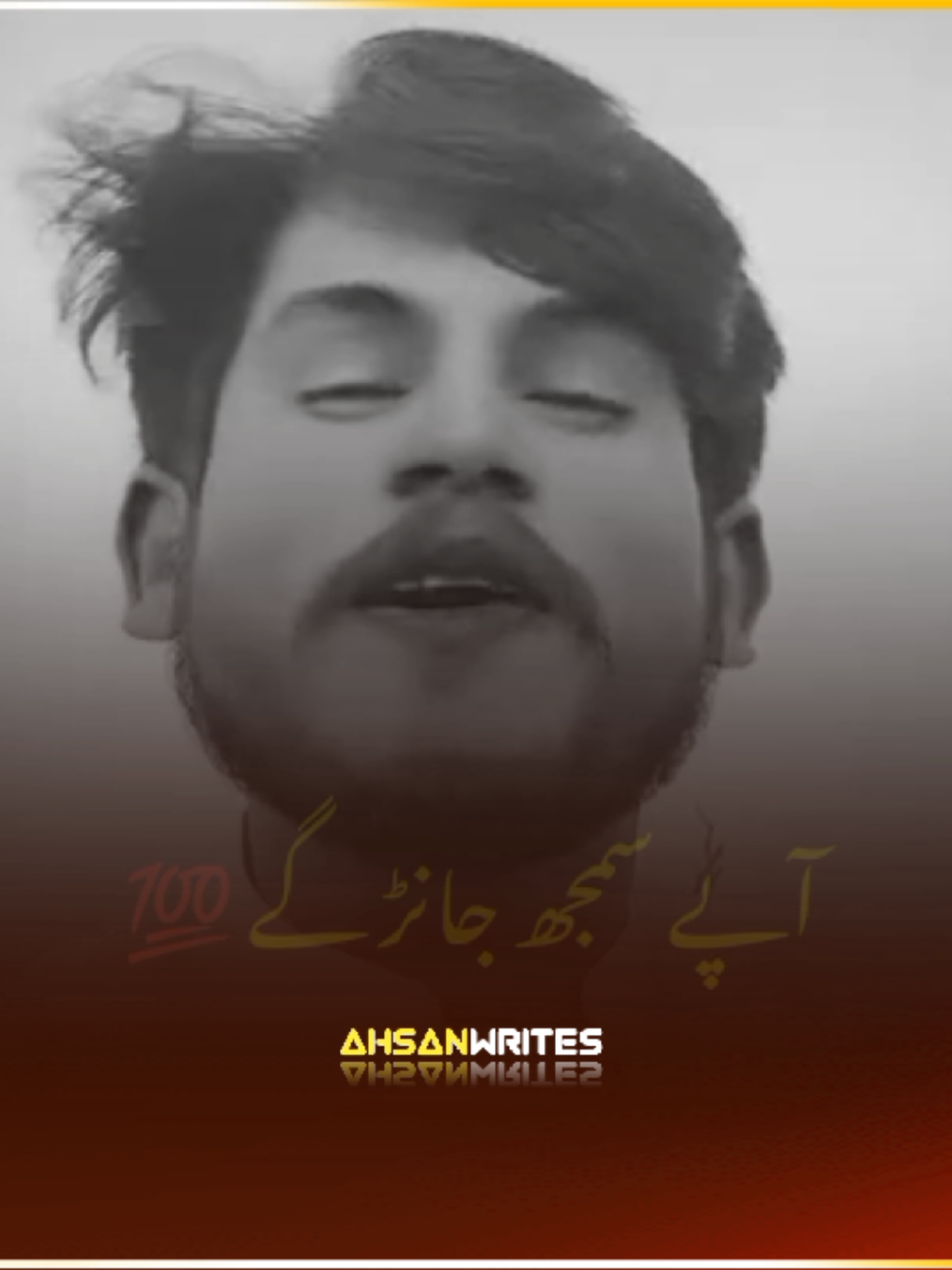 مُناگق لوگاں واسطے 👀🖕 #follower #grow #growmyaccount #repost #underreview #pakistan #fypシ゚viral 