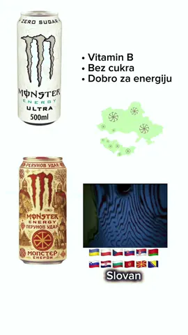 Sila Slovanina vsude #slovenia #bulgaria #macedonia #ukraine #croatia #czechrepublic #montenegro #belarus #poland #bosnia #serbia #slovakia 