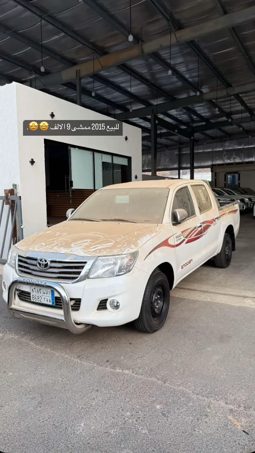 #معرض تميز النخبة للسيارات محايل عسير 