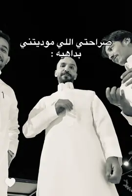 #حقيقة✔️😭 #حفرالباطن #ابوعجيب_ابوحصه🐰 