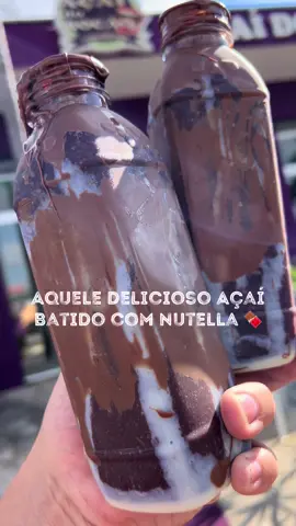 #acai #nutella 