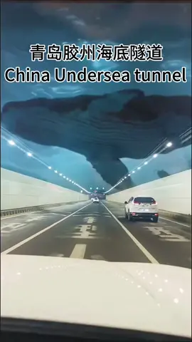#China #china welcome to china 