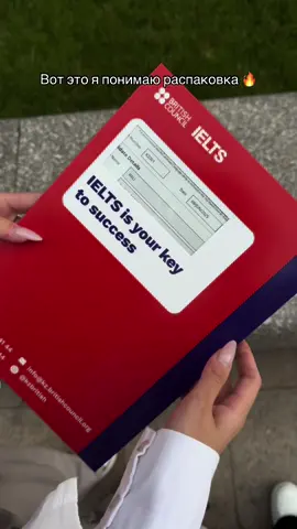 #ielts 