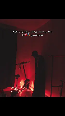 #trending #foryou #fyp #ممتاز_سايب_آثر 