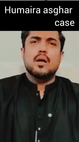 Death of Humaiea asghar main cause#iqrarulhassan #humairaasghar #latestnews #sareaam #arynews 