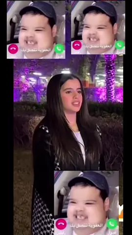 مزحح لاتشدونها #مالي_خلق_احط_هاشتاقات🧢 