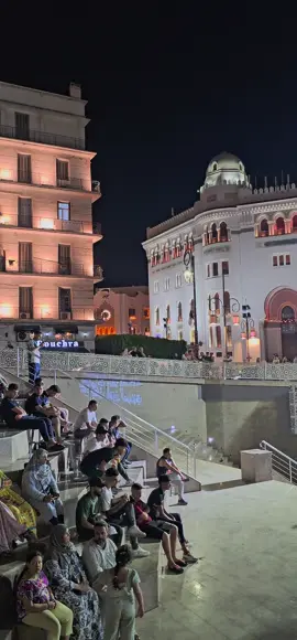 alger center chaabi 🇩🇿✅️