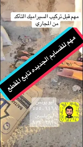#المطلاع_السكنية #المطلاع #الكويت #غرب_عبدالله_المبارك #جنوب_عبدالله_المبارك 