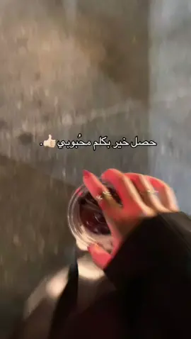 ❤️🥺.