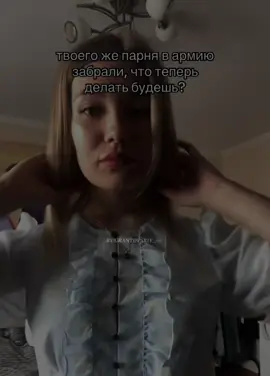 Я не видел оригинал ее видел, ничего плохого я не хотел сказать за девушку,отсылка на коляна и на машину.#реки #колян #жизнь #2114 #автоваз #лада #lada #реальныепацаныприколы #kz 