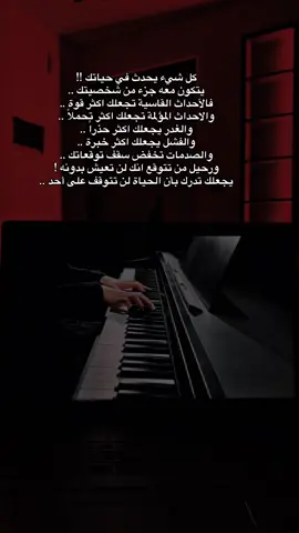 الكاتب #الكاتب_📚✍🏻__ .❤️