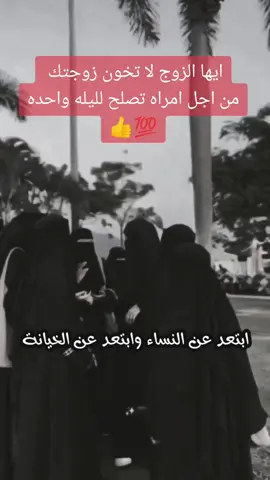 #ذك 
