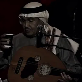 #عبده_عمك #محمد_عبده #اكسبلور #abdu #explore #fypシ #trending 