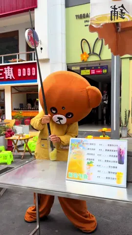 Who comes to my house to eat corn🌽 #funnybears #gaulay #gaulaygiban #gaulaythanhgaulieu #gaulaytiktok #gaulaytroll #gaulayyangho #gaulaymatngau #gaulaytrollgaixinh #trendingvideo #trendingtiktok #pippibear #muddybears #muddybearstreettroll #teddybear #teddybears #funnybear #gaulayjiban #gaulayloi #fyp