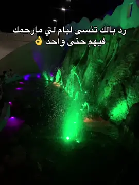 #greenscreen #fyp #غرداية #foryoupage #tiktokindia #goviral #tiktokviral 