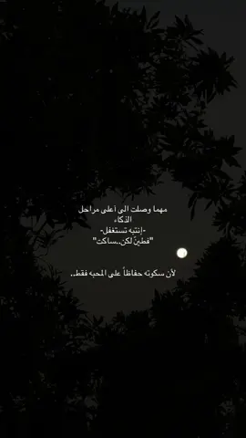 #Hammel #اكسبلورexplore 