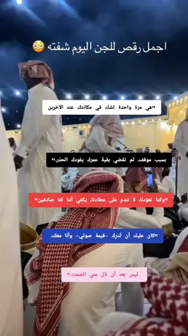#اكسبلور #ترند_تيك_توك #الشعب_الصيني_ماله_حل😂😂 @سلتان🤕 