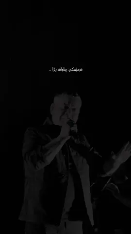 Hozan Dino - Oy Yare 🖤 #fypシ゚ #HozanDino#OyYare#bahra #fyp  🖤🥀.  