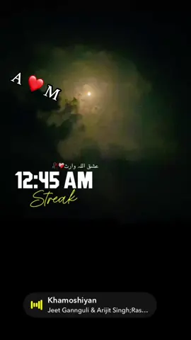 #virel_video #iphone11 @Najma Ansari @bilalmiya9681 @Dawood Gujjar112 @Babar Badshah @@mirzaasad786 @❤️❤️,,,Esha Rajpoot,,❤️❤️❤️ @Gujrat ala 1963 @Ayesha &804 @❌💫اسرار مہر چک بحتاور  الہ💫❌ @*..Mahar Umar..* @💕()Mani اعوان()💕 