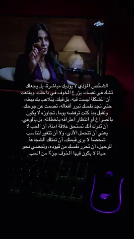 #foruyou #4you #fyp #explore #لك 