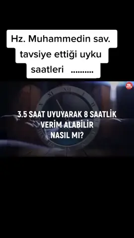 #anılar #keşfetdünyası 