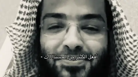 #الحمد_لله_دائماً_وابداً 