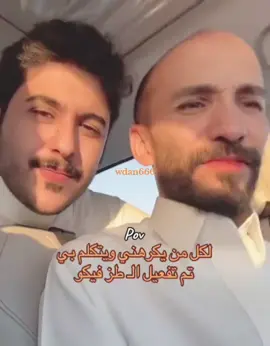 #في هذا اليوم #ابوحصه_ابوعجيب #fypシ #اكسبلورexplore 