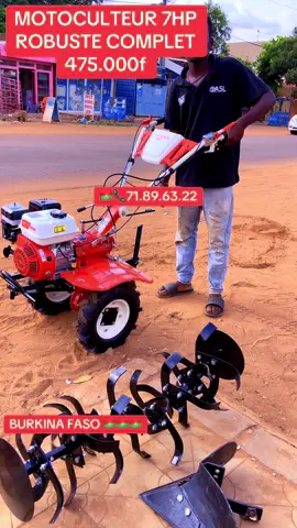 #creatorsearchinsights #viralditiktok #reels #burkinatiktok🇧🇫 #agriculture 