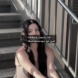 🖤,#n4rmom #foryou 