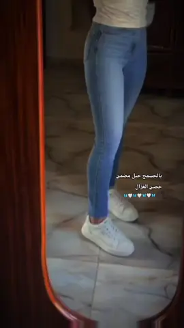 خصر الغزال🌚🦋🤍🦋🤍#شامو_الحلوه🌚🌸 #ستوريات_شامو_ماغيرها😌🤏🏻 #مجرد________ذووووووق🎶🎵💞 #สโลว์สมูท #slowsuave #fyp #ตามจังหวะ #foryoupage #Biscoitocut #Biscoitocut 