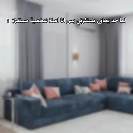 #میمز #میمز_مضحكة #كوميدي #كوميديا #ضحك 