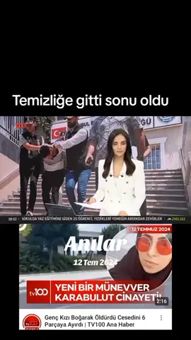 #anılar