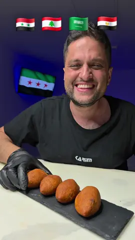 Kibbeh Mukbang 🇸🇾🇱🇧🇸🇦🇪🇬 #TikTokFood #asmr #mukbang 