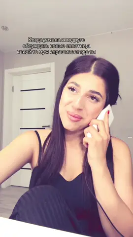 тгк и инст в шапке профиля🎀