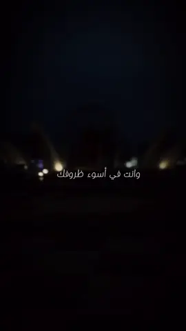 #زليتن_مصراته_طرابلس_ليبيا🇱🇾 #اللهم_صلي_على_نبينا_محمد 