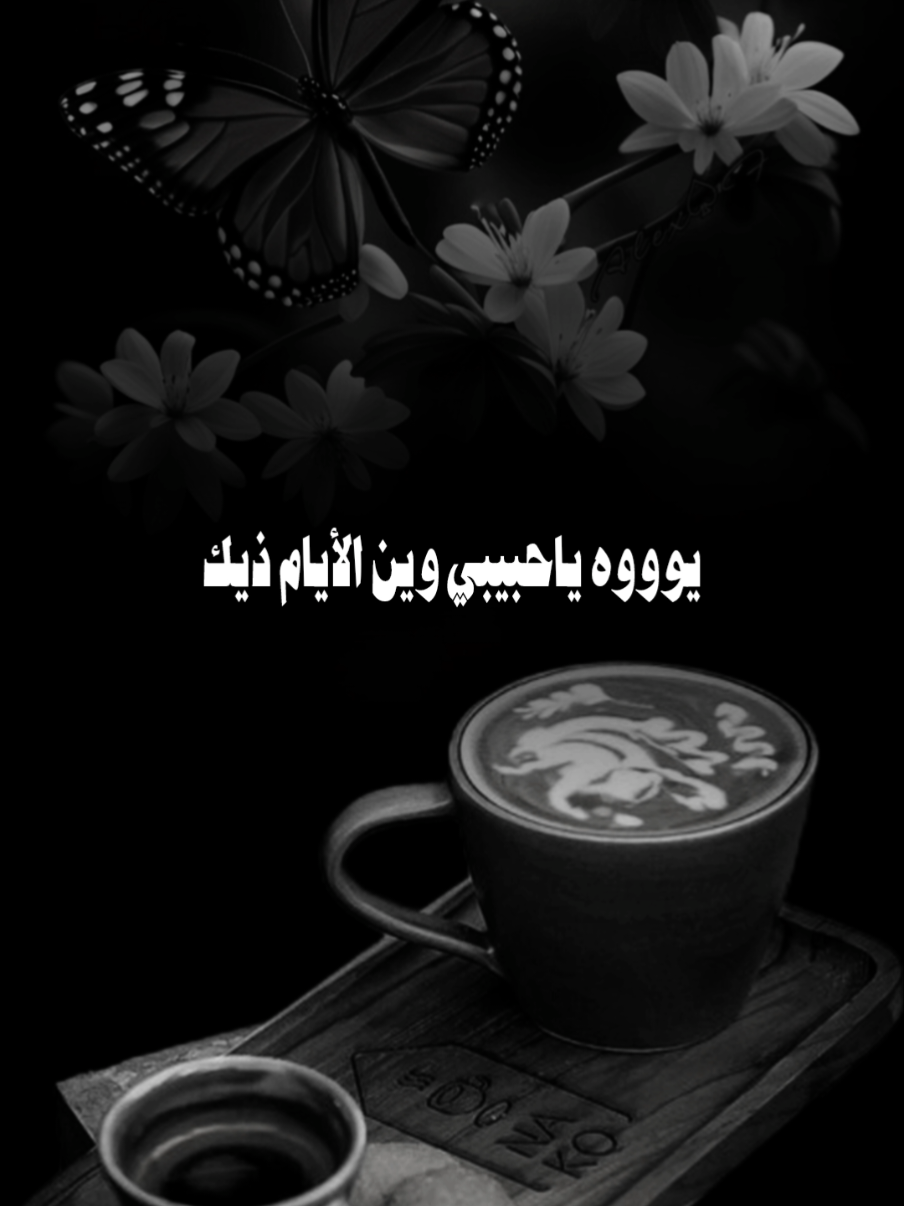 #صوتك_احبه#بدر_العزي #عبدالله_التمبور 