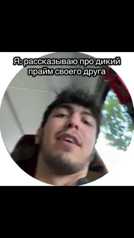 ОТМЕЧАЙТЕ СВОИХ КЕНТОВ‼️##fup##топ##r##любовь##брат##кент##бро@@Boboev Behruz