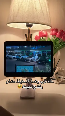 جميع حقوق النشر عائده ل(@MBC1 @Shahid )#حمود @Ahmed Alkaabi | احمد الكعبي 