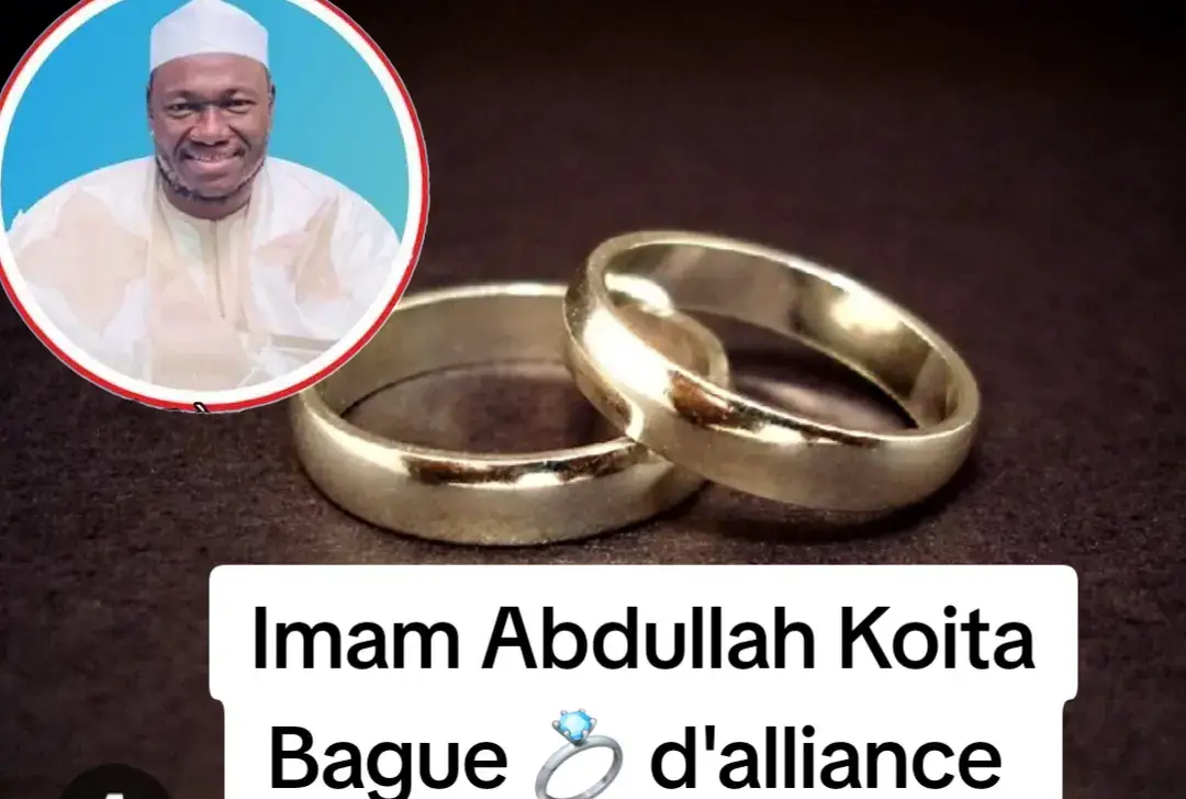 إمام عبدالله كيتى #imamabdoulayekoita🥰 #imamabdoulayekoita 