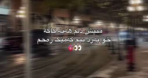 1:01👀🖤 #a#actives?f#foryouf#foryoupageا#الشعب_الصيني_ماله_حل😂😂