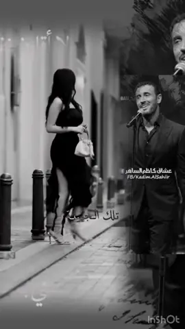 #في هذا اليوم 