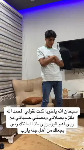 #اكسبلور #ليبيا #بنغازي_ليبيا #طرابلس_بنغازي_المرج_البيضاء_درنه_طبرق #بنغازي #
