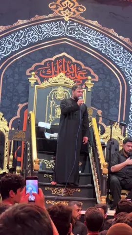 الجنة بس للشيعة #سيد_فاقد #قضاء_طويريج 